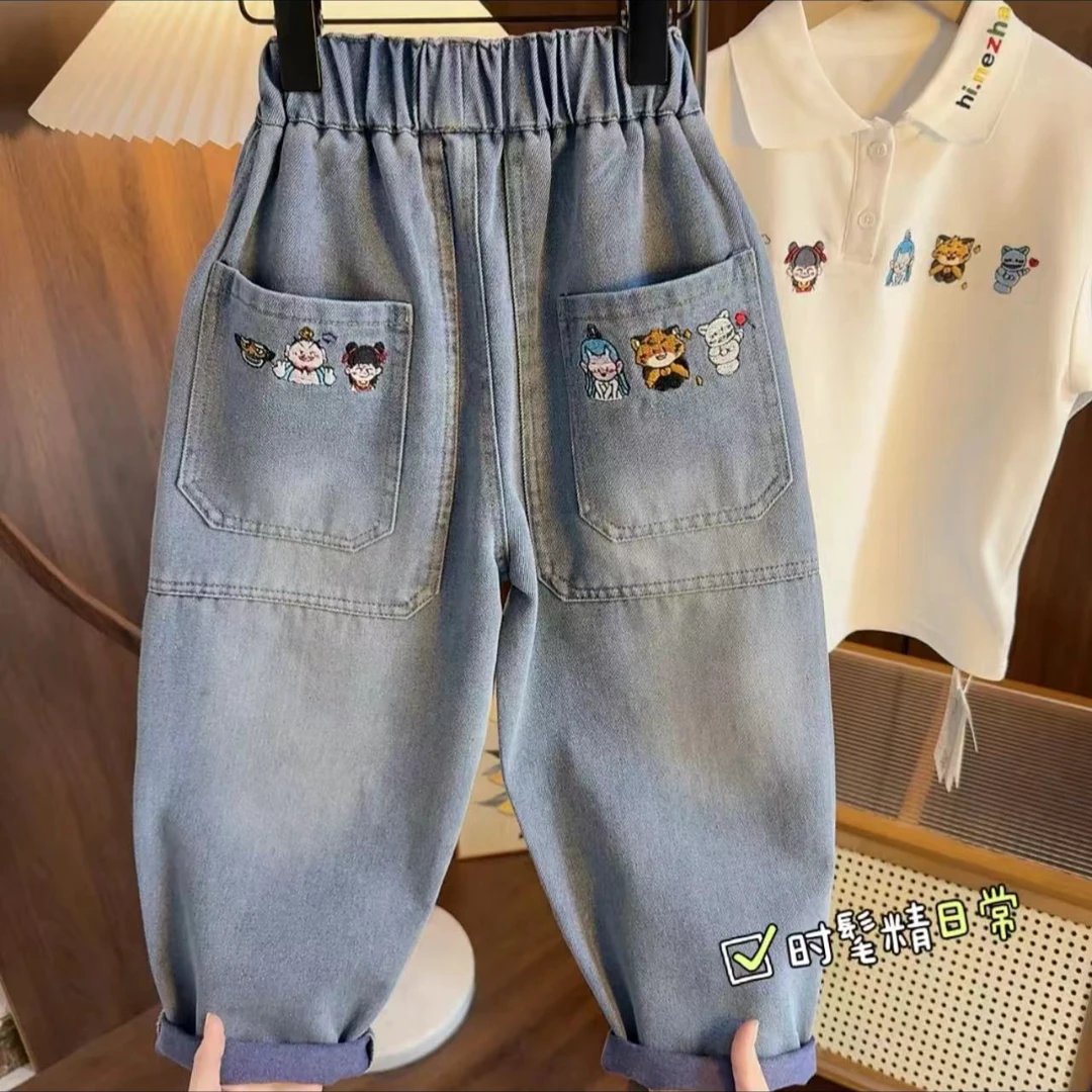 2025新款中大童春季敖丙卡通韩版宽松百搭休闲牛仔裤00104