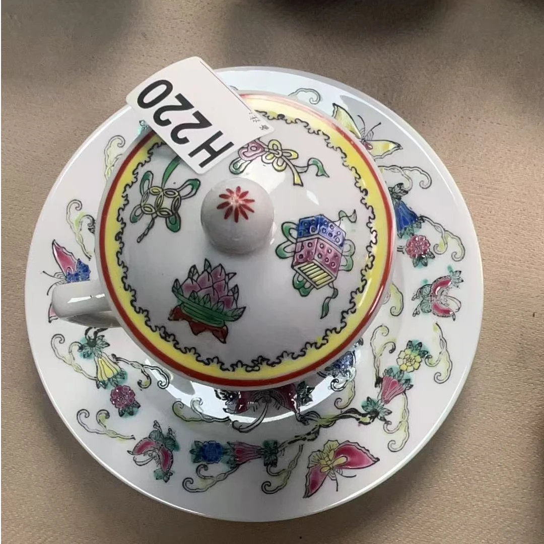 H220盛京文物商店/甄选/一件