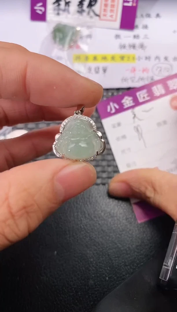 颈饰银S925镶嵌翡翠美****阁挂件