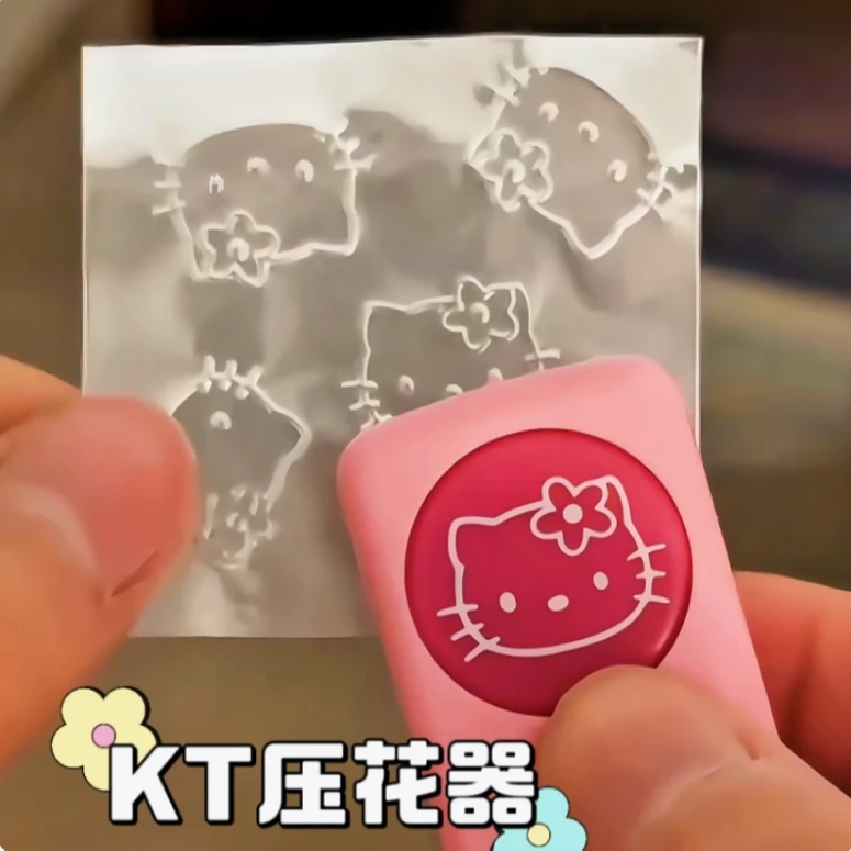 可爱hellokitty压花器儿童手工diy手账本卡通印章不伤手女生学生