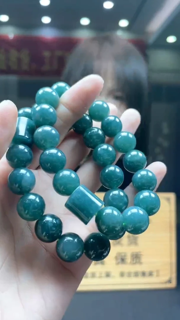 未镶嵌定制翡翠多样性发货【只发一件】*s12