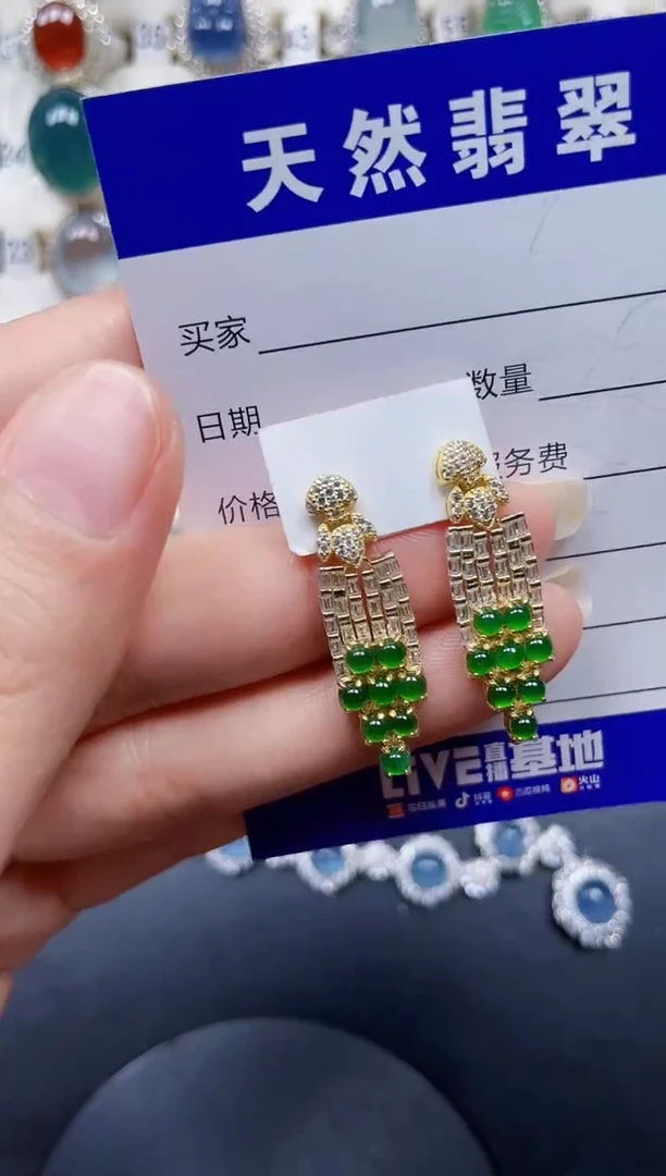 银S925镶嵌翡翠耳饰126