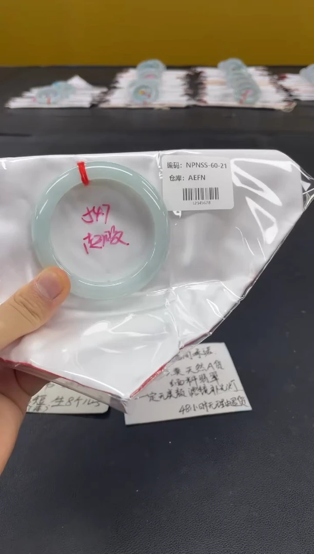 未镶嵌手镯翡翠翡翠手镯