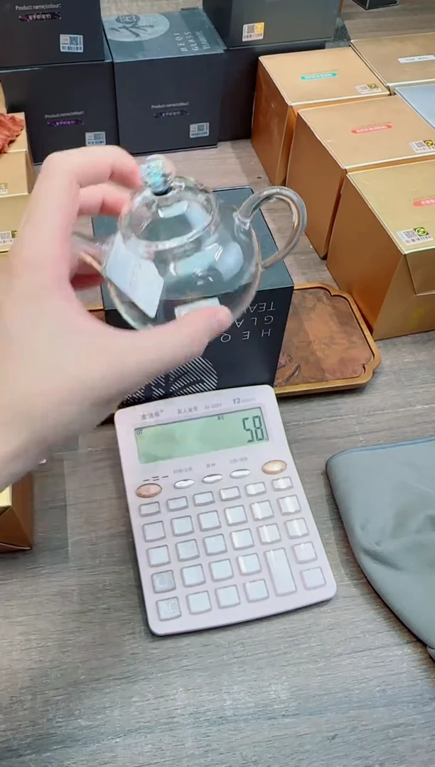 禾器金标斑斓星宇壶透明