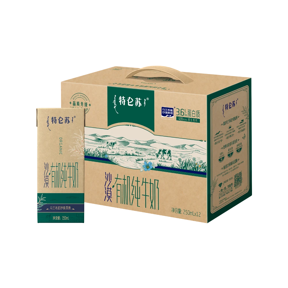 【9月份】特仑苏有机纯牛奶全脂苗条装250ml*12包（如木装）