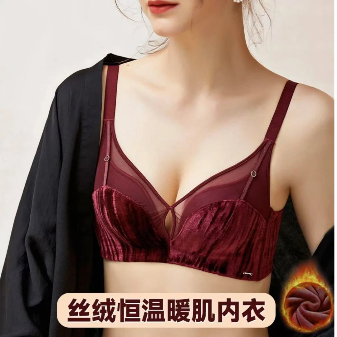 法式蕾丝红色套装内衣女性感胸罩秋冬聚拢上托舒适透气文胸调整型