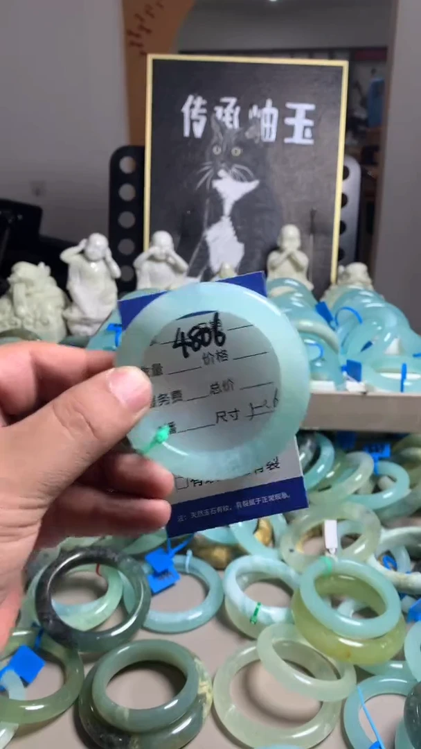 未镶嵌蛇纹石玉手镯4806
