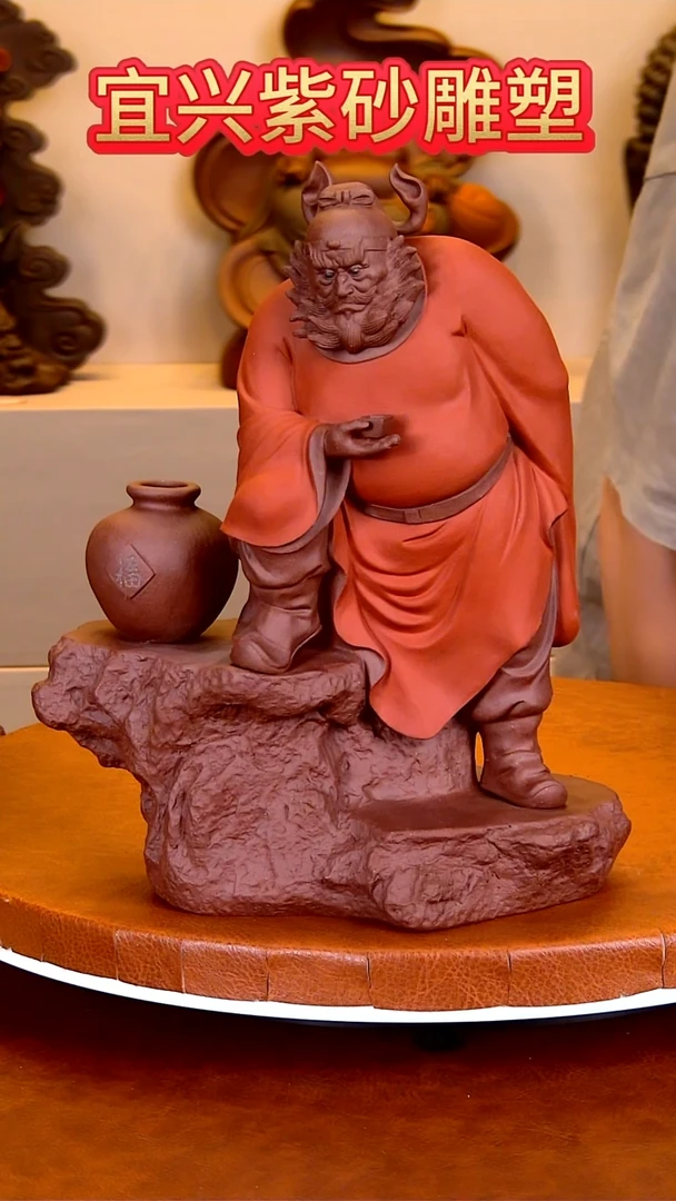 紫砂茶宠钟馗