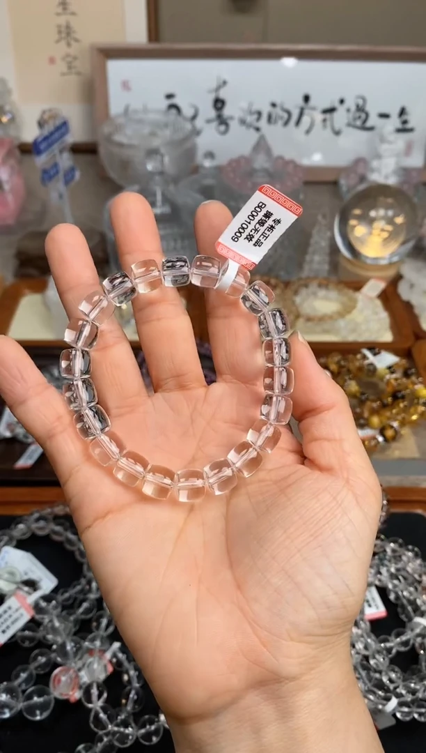 【闪购商品】水晶手链未镶嵌9m白水晶直切