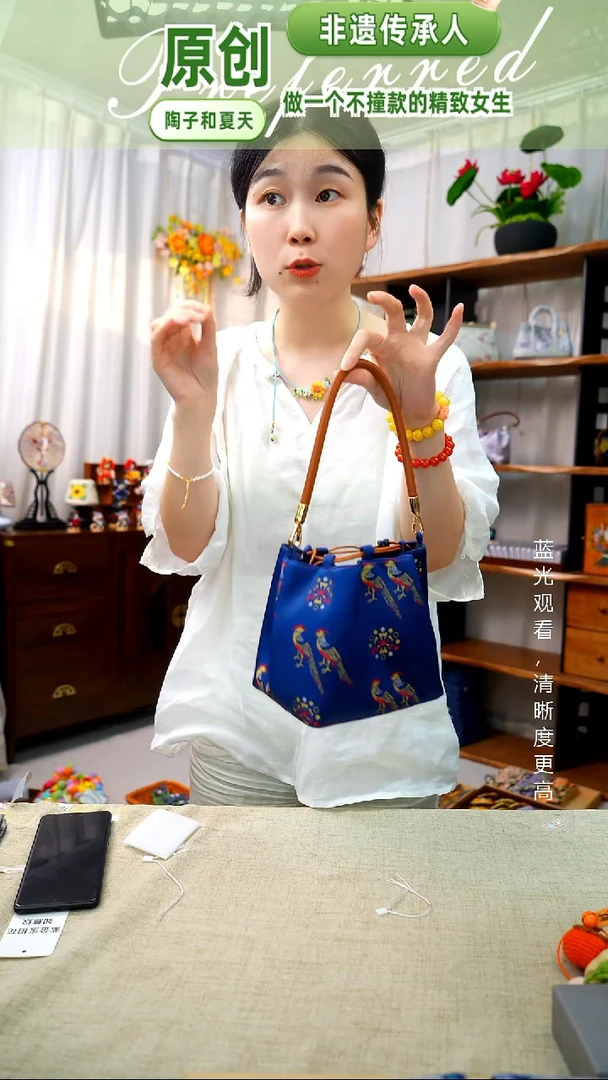 织绣【名家茶包】纯手工非遗宋锦