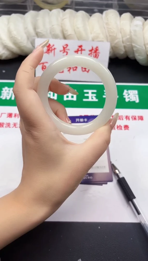 和田玉手镯未镶嵌153-4-57