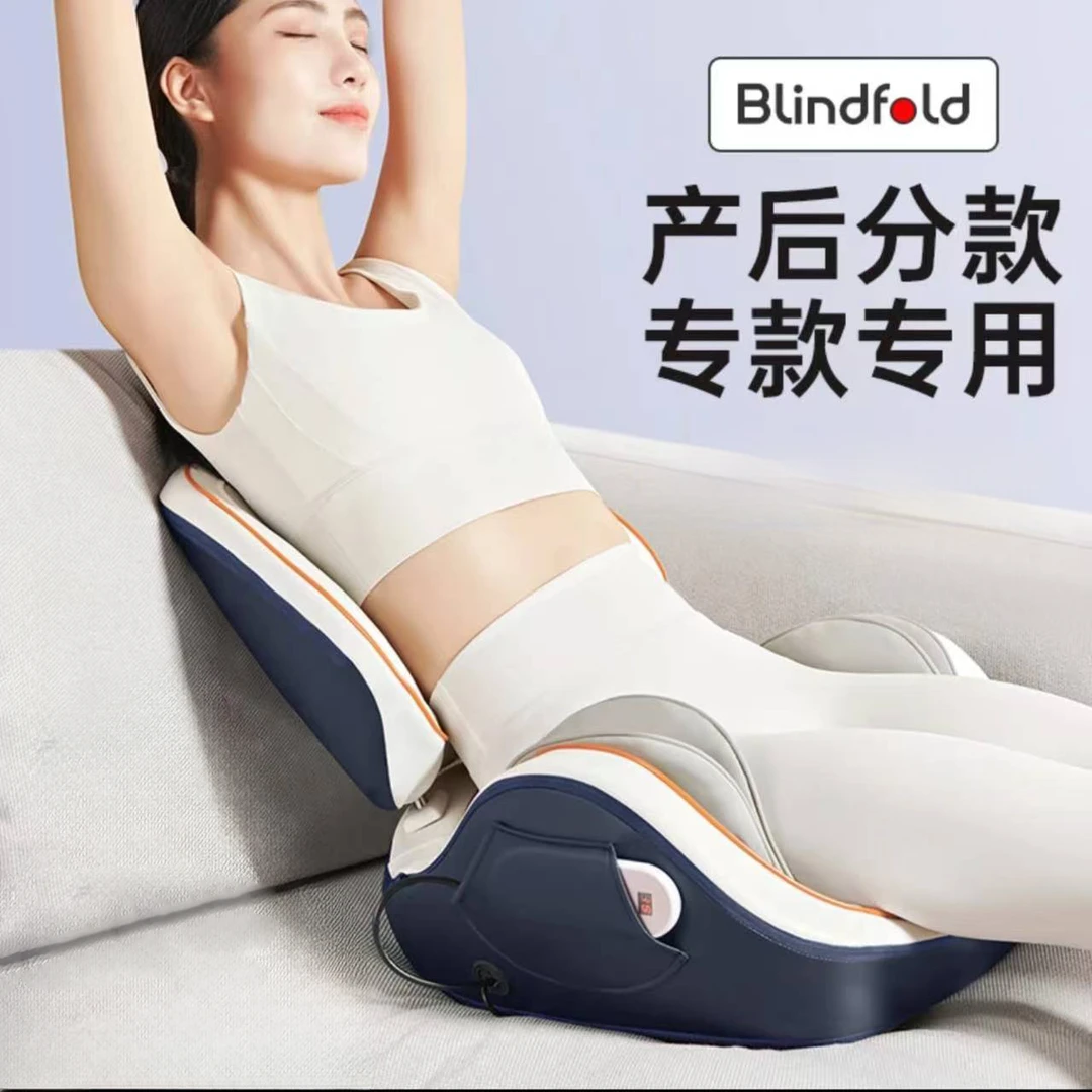 产后骨盆前倾矫正骨盆矫正仪器前倾加胯宽收胯盆底肌训练一体机