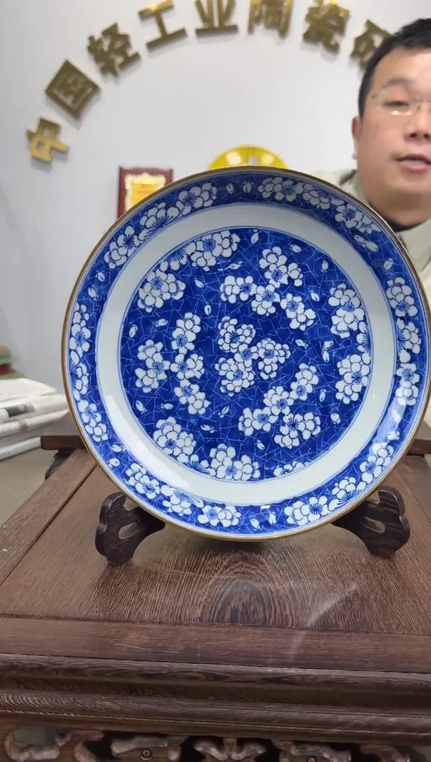 景德镇精美陶瓷盘
