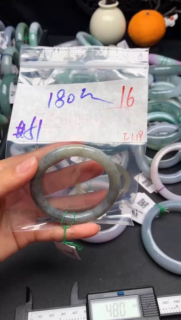 【闪购商品】定制翡翠未镶嵌毛货需精细抛光+多样性发货拍一发一