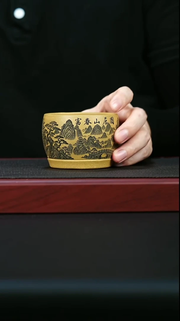 茶壶紫砂宜兴紫砂主人杯