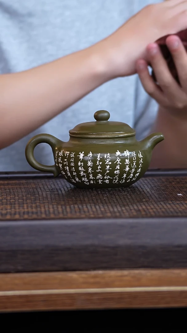茶壶紫砂宜兴手工原矿紫砂壶001