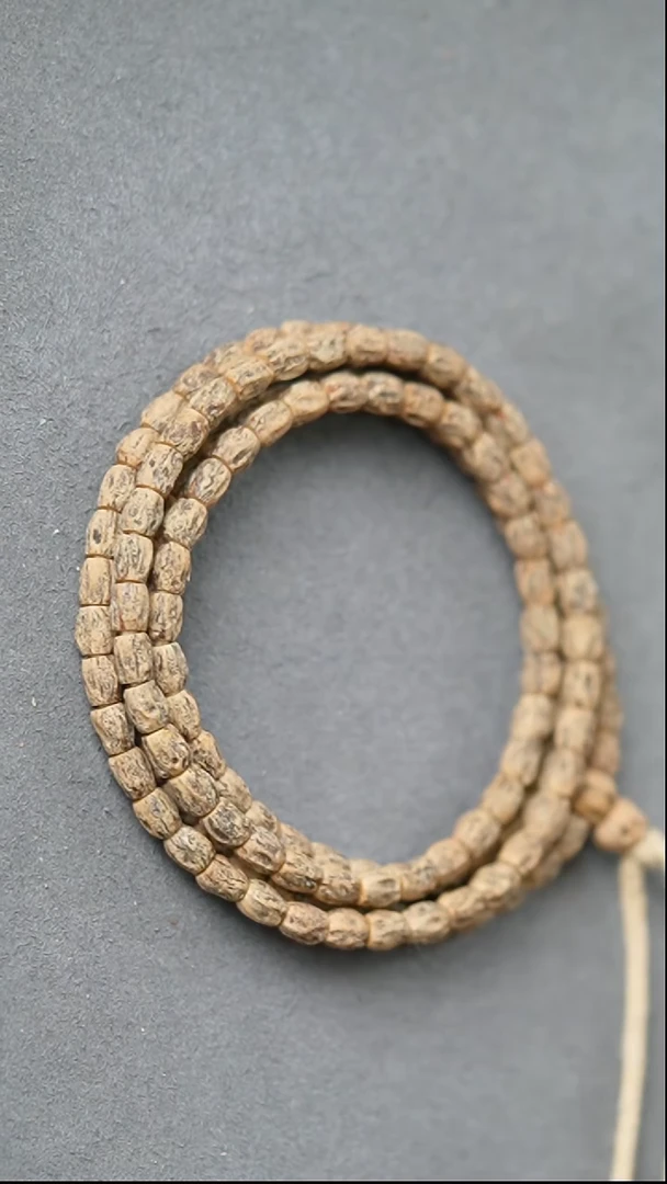 【闪购商品】柏香籽/百香籽吊坠魔杖