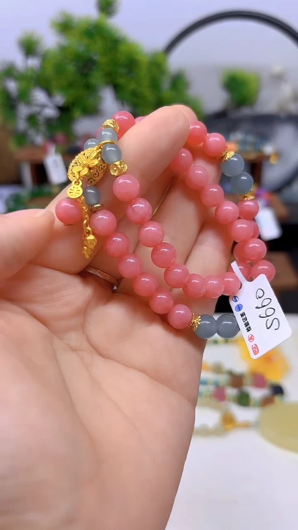 菱锰矿（红纹石）未镶嵌手链S660