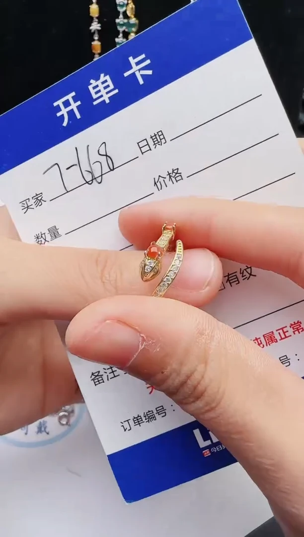 【闪购商品】翡翠戒指银S925镶嵌11111111