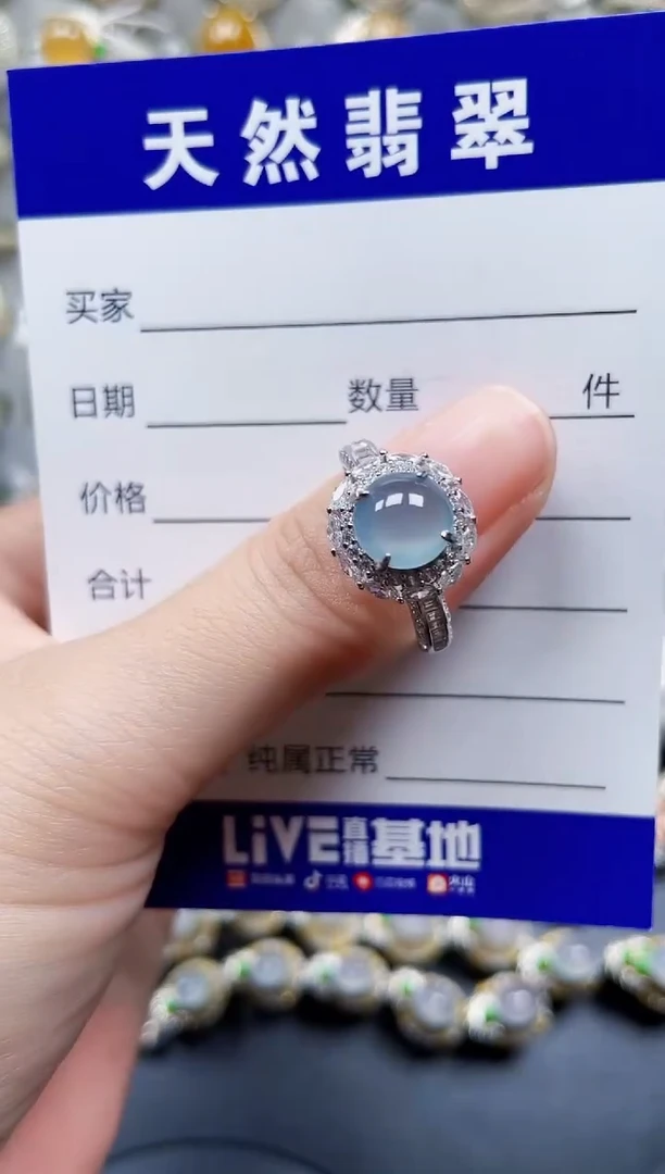 银S925镶嵌戒指翡翠37