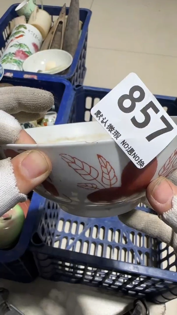 瓷片德*亿容工艺品857