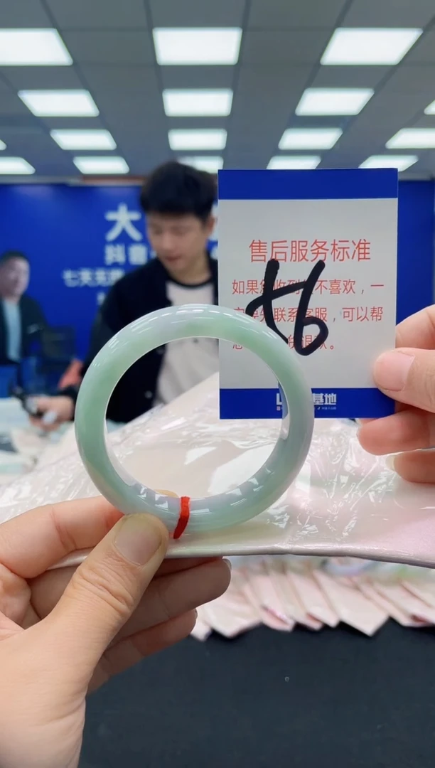 未镶嵌手镯翡翠AAAAAAAAAAAAAAAAAAAAAAAAAAA