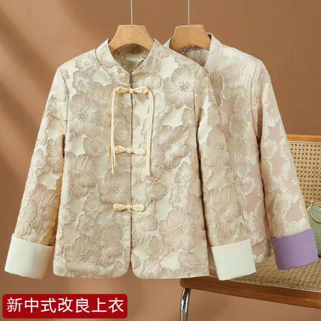 新中式国风秋冬季新款提花棉服宋锦唐装夹棉短外套女618