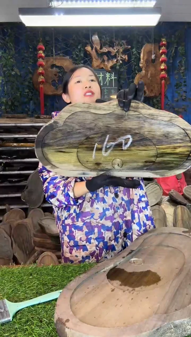 金丝楠小叶桢楠58