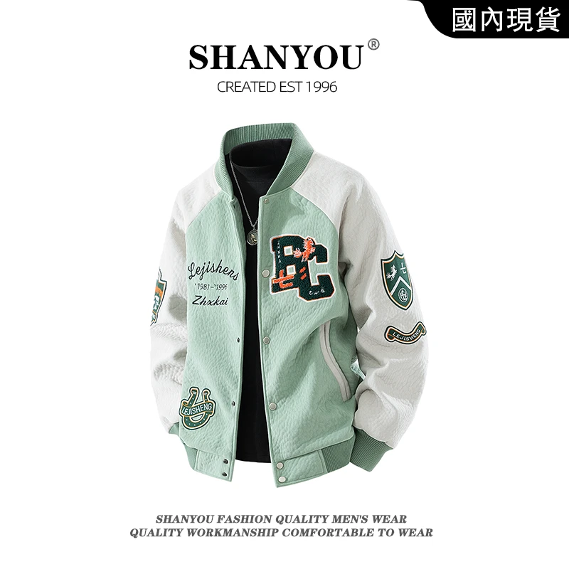 男款秋季棒球服外套宽松潮牌美式痞帅复古休闲夹克大码棒球服夹克