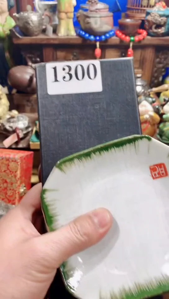 【闪购商品】瓷器默认链接一物一拍