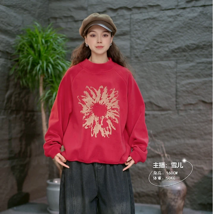 【太阳花加绒加厚卫衣女秋冬】爆款大码宽松超厚冬季奥粒绒打底衫