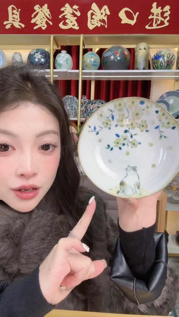 陶瓷【单支】日本进口美浓烧花见猫钵16cm