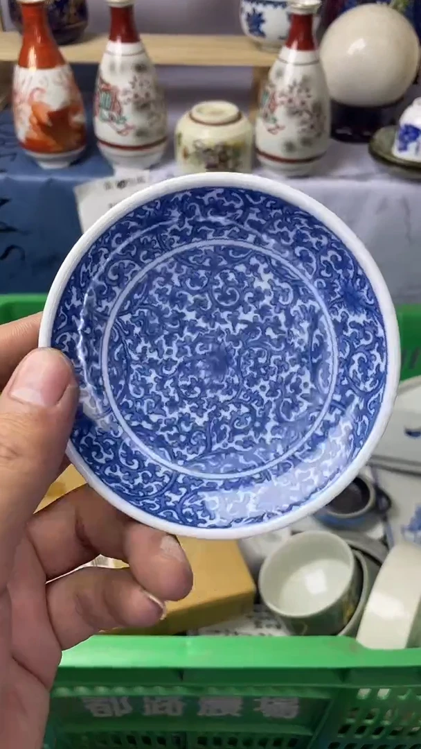 【闪购商品】哈尔瓷器满20包邮感谢支持