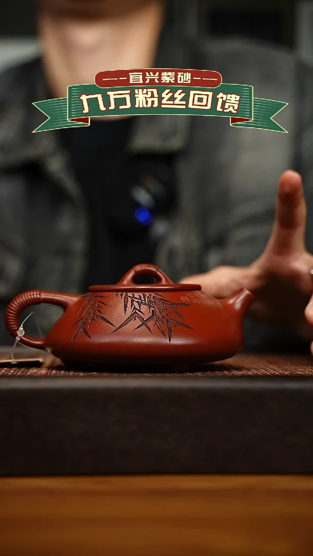 茶壶紫砂宜兴原矿 手工 紫砂壶容量260cc