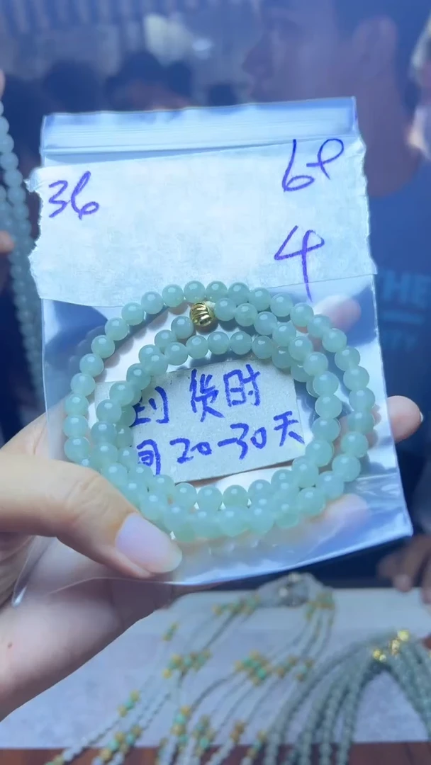 定制翡翠未镶嵌毛货需要抛光多样性拍一发一36