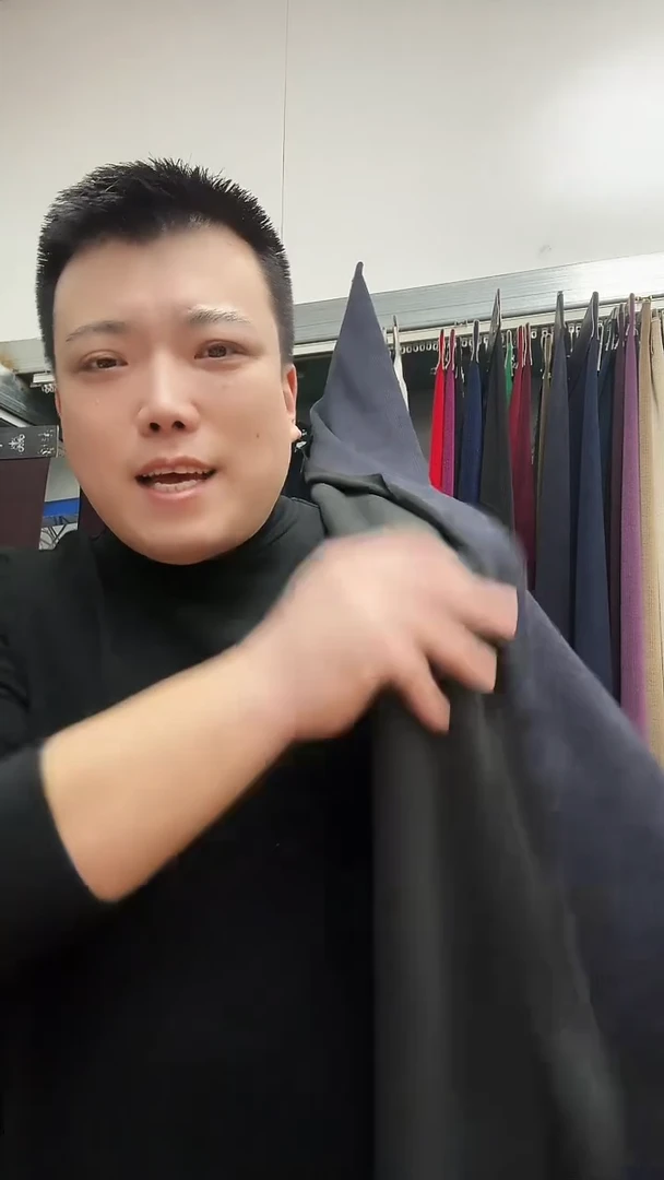 小经编灰色1.1,米