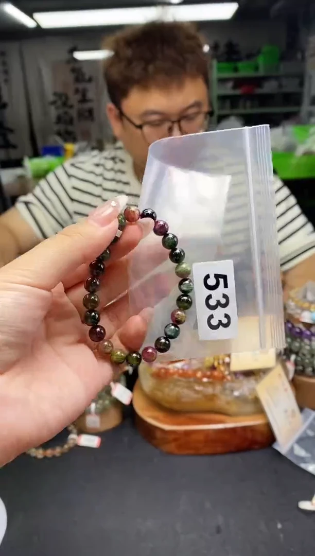 手串未镶嵌碧玺手串533