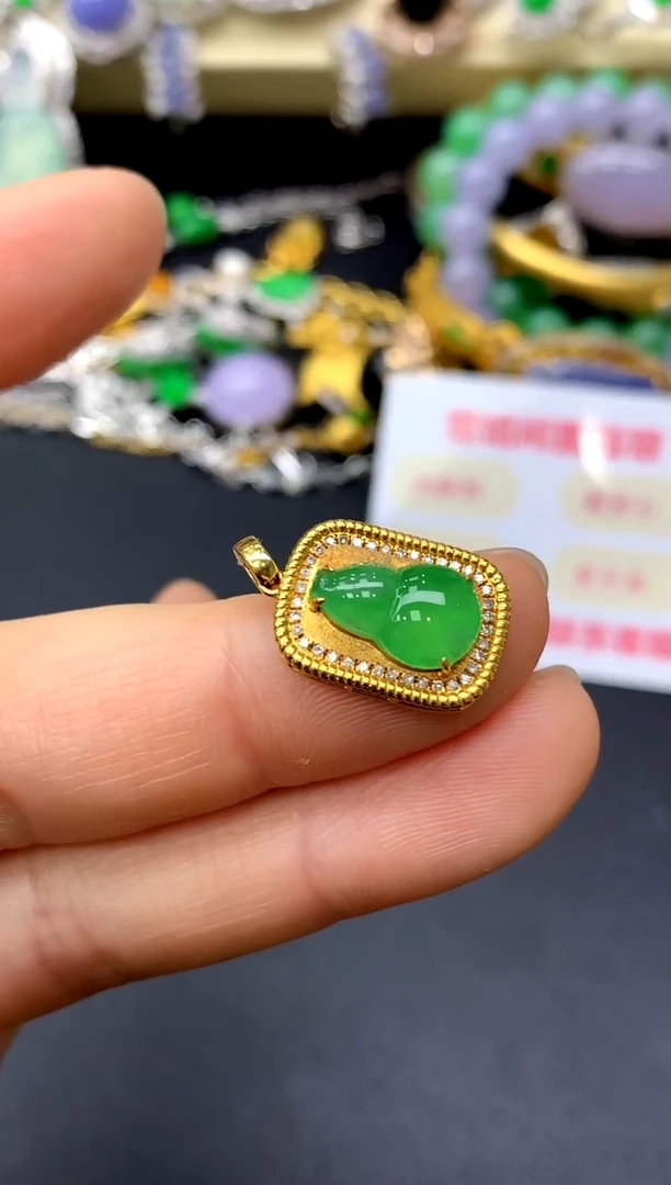 颈饰18K金镶嵌翡翠176-中国好珍宝
