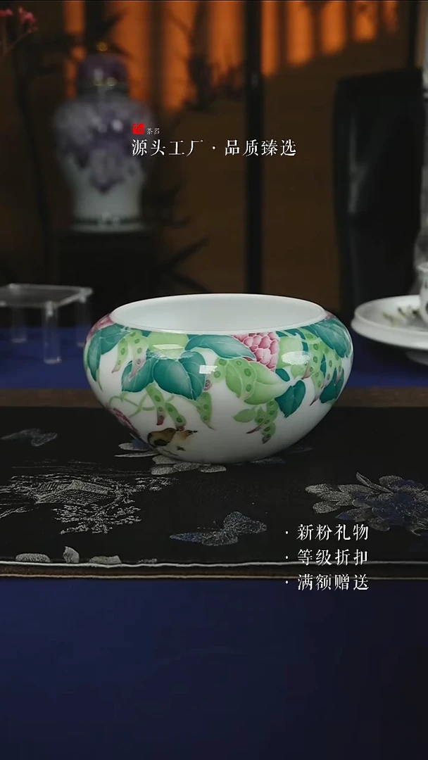手绘款四季扁豆双禽玉泥茶洗宽15CM高8CM口径11CM