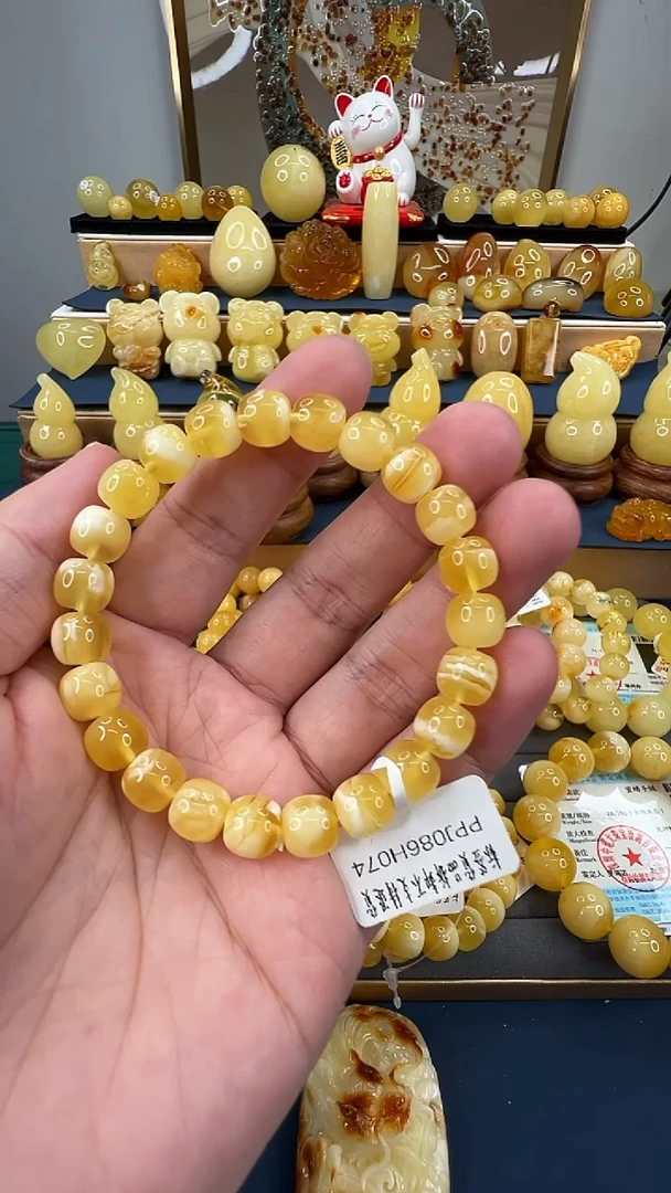 未镶嵌琥珀珠宝奇石p54 精工老型蜜蜡手串 11.18g 9mm