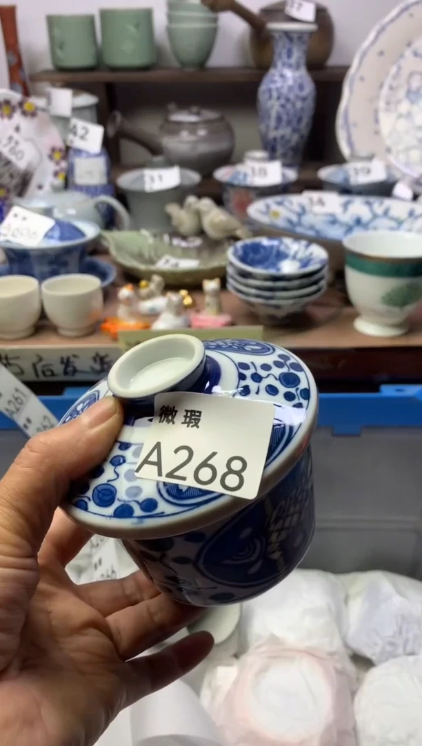 【闪购商品】瓷片明雅阁工艺品店