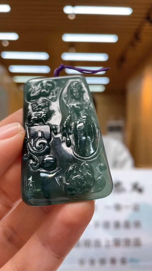 未镶嵌定制翡翠********175