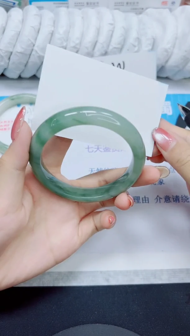 石英质玉手镯未镶嵌275/58.5