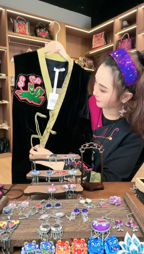 【闪购商品】织绣231黔东南苗族刺绣