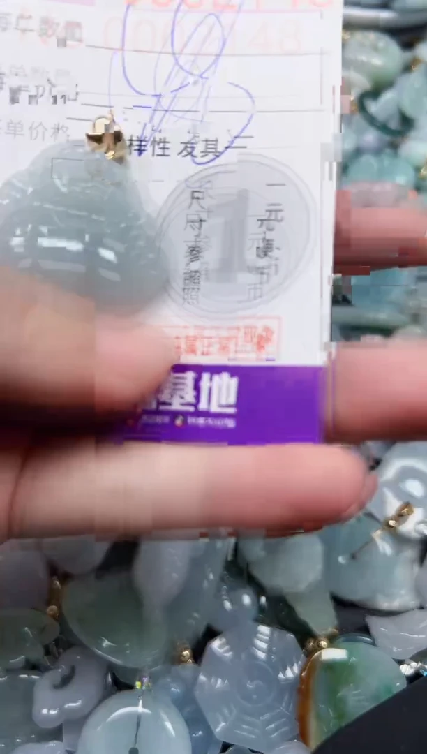 颈饰未镶嵌翡翠2148