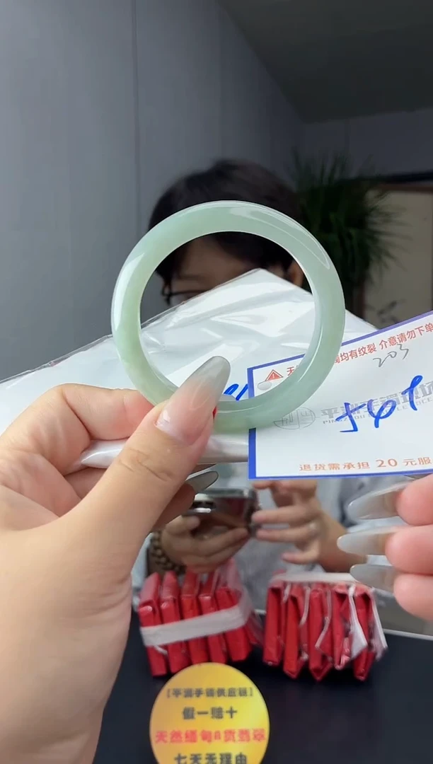 未镶嵌手镯翡翠1111111111