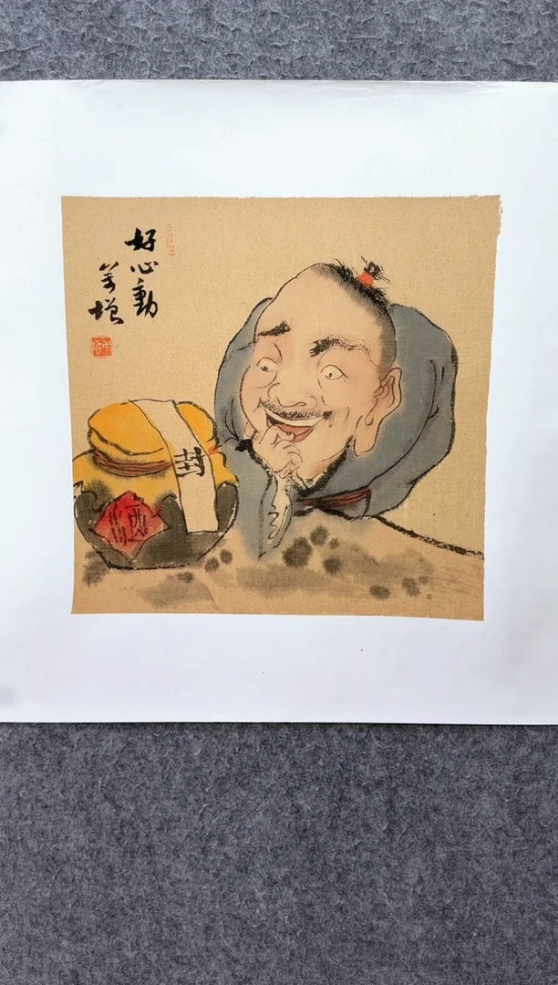 国画ST-WYF老师绘画作品