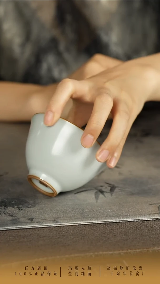 从****️善窑厂汝窑二代月白玉茗杯