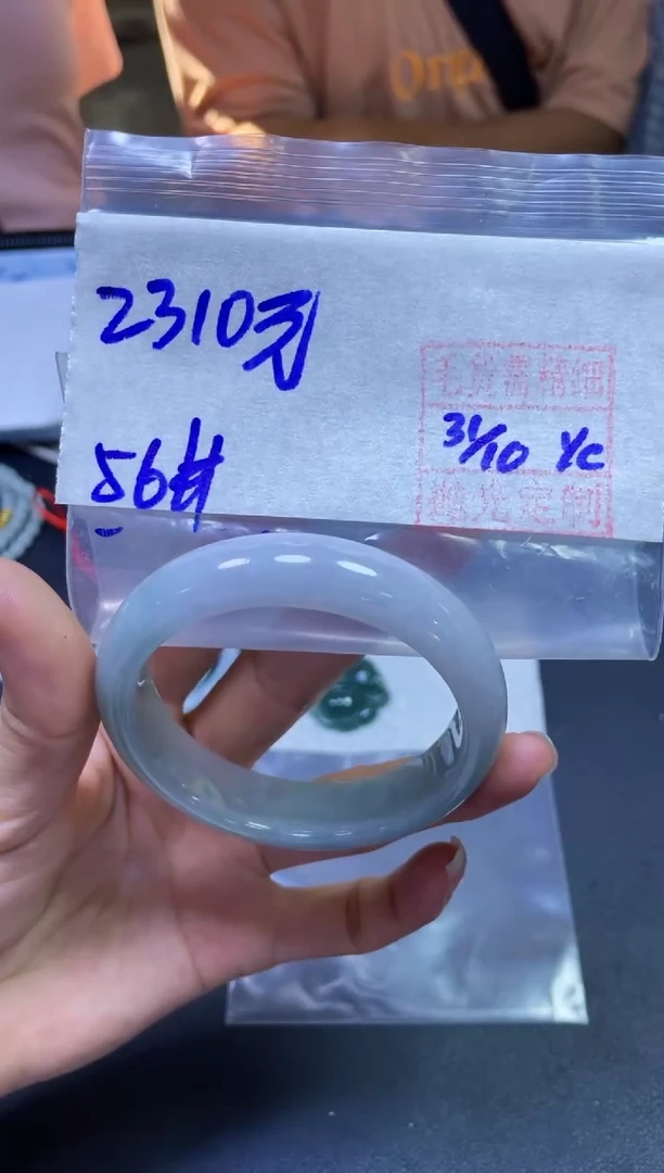 未镶嵌定制翡翠全65#2310元多样性拍一发一毛货抛光