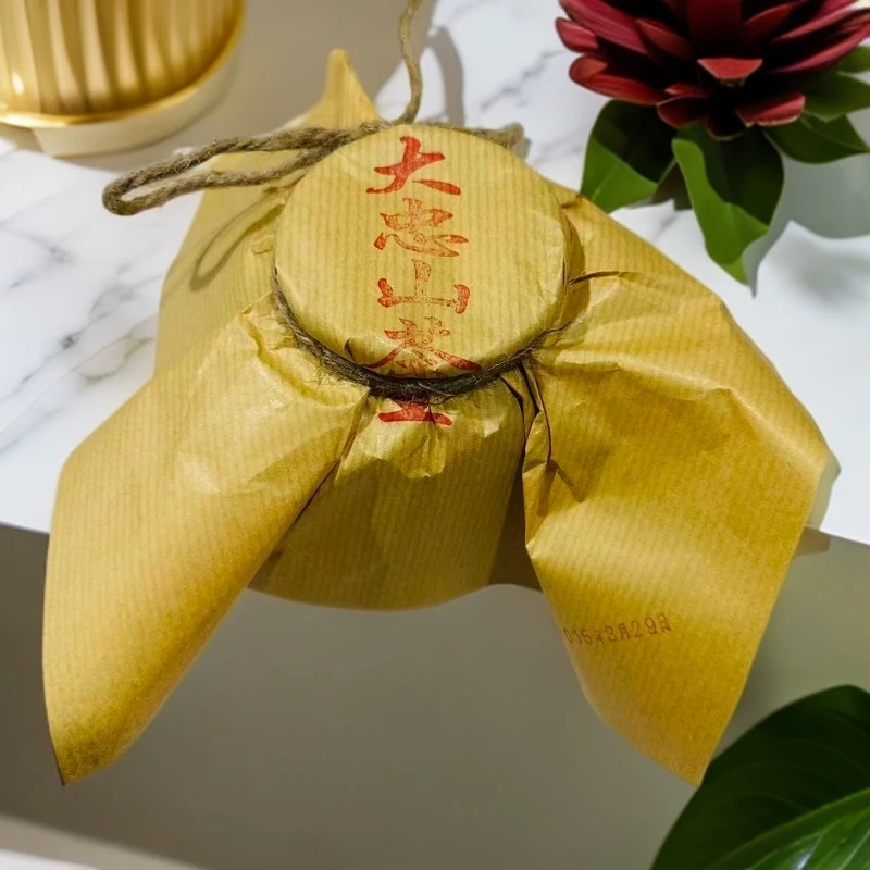 2015年大忠山茶王普洱生茶龙珠8克*15颗土陶装/拍1发3